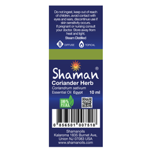 Coriander Herb - Coriandrum sativum L